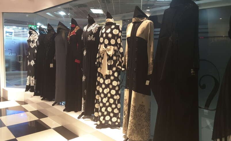 Abaya Shop: Find Elegant Styles for Every Occasion