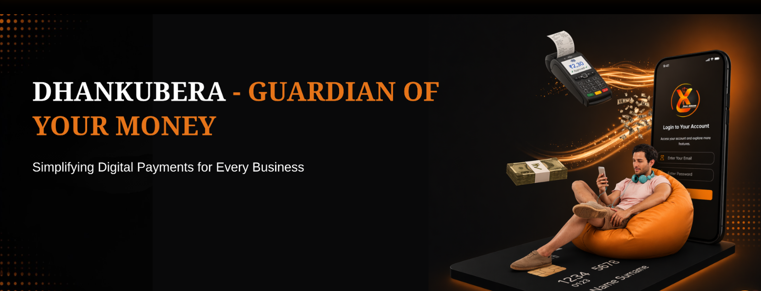 Dhankuber payment gateway
