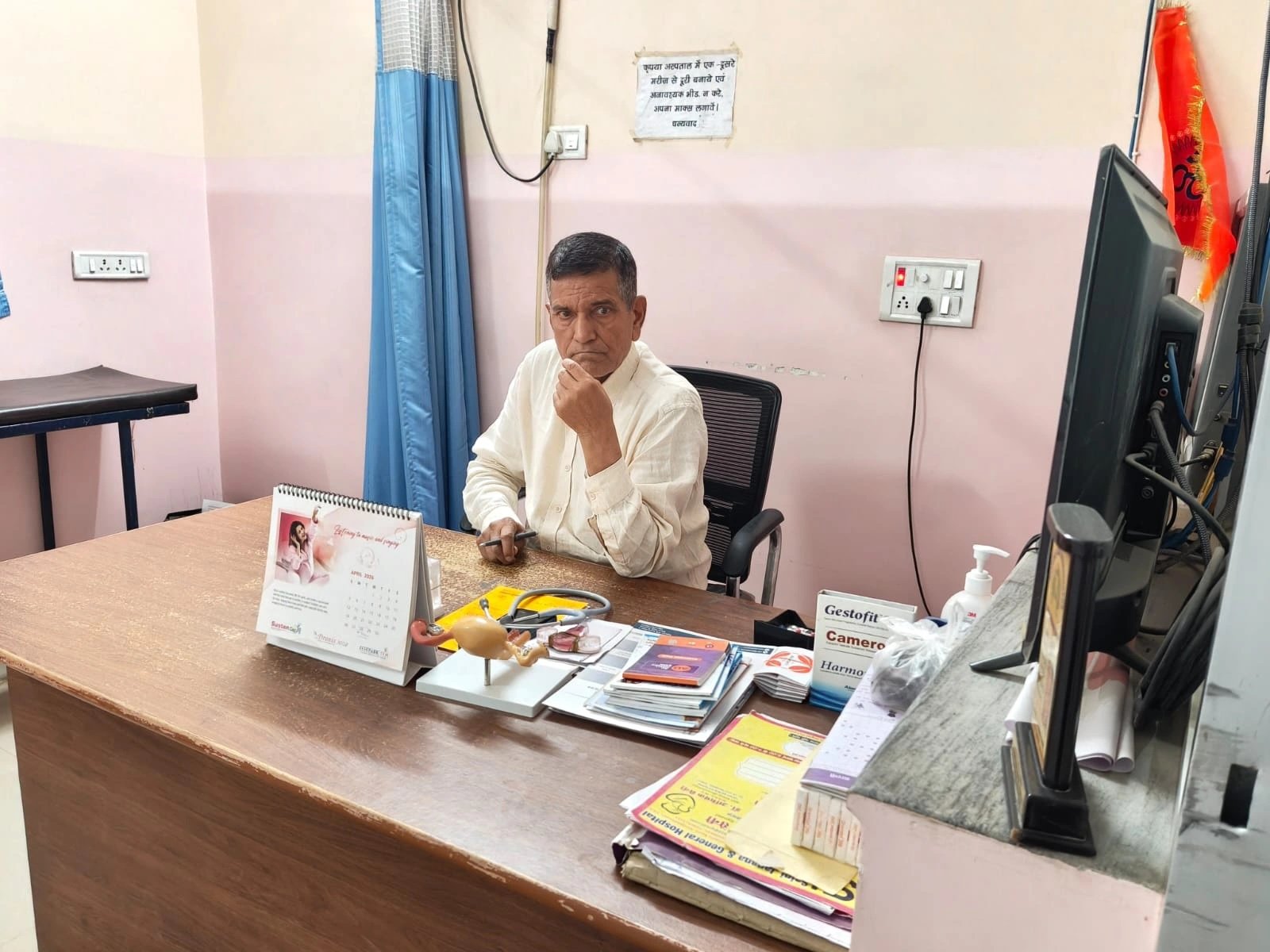 Best Gynaecology Hospital in Shrimadhopur – Complete Women’s Healthcare at Saini Janana & General Hospital