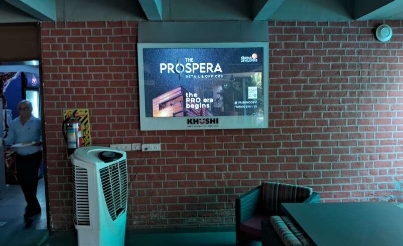 Fitness Center Advertising: Engaging Audiences During Their Everyday Routines