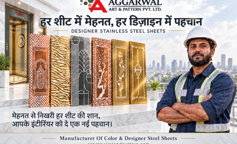 Mirror Stainless Steel Sheets: Types, Finishes, Applications & Buying Guide