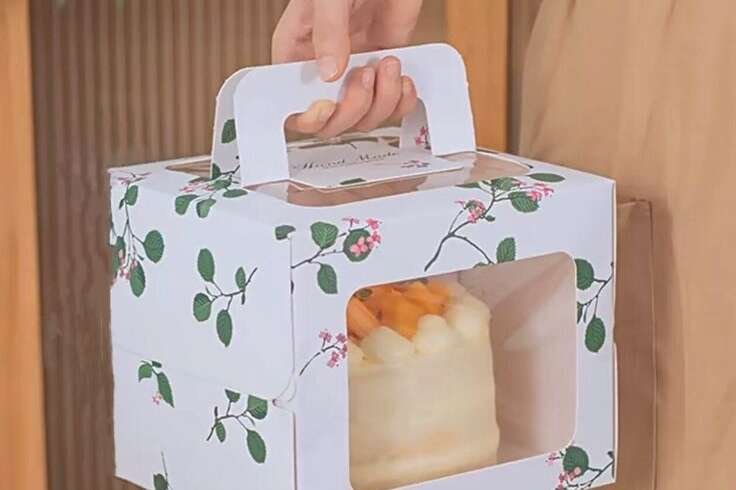 Cake Boxes | Custom Cake Packaging Boxes for Bakeries