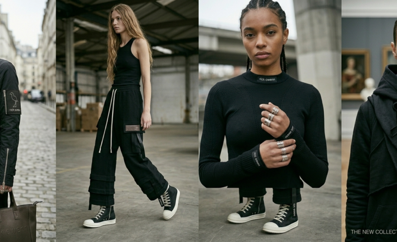 Best Rick Owens Pants Colors to Own