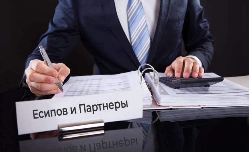 What Should You Look for in the Best Business Setup Company in Dubai?