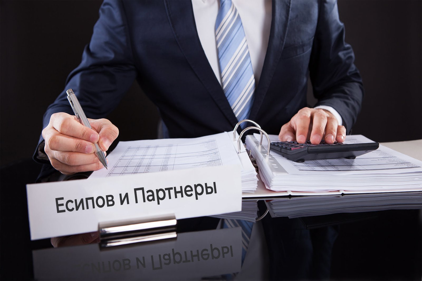 What Should You Look for in the Best Business Setup Company in Dubai?