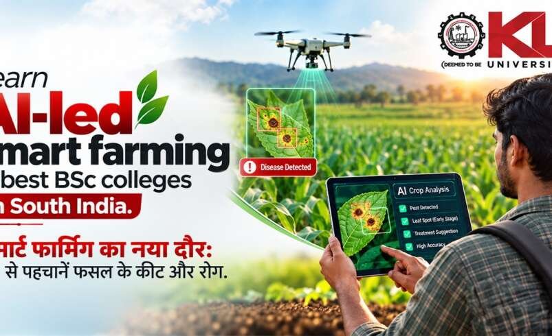 Learn AI-led smart farming @ best BSc colleges in South India